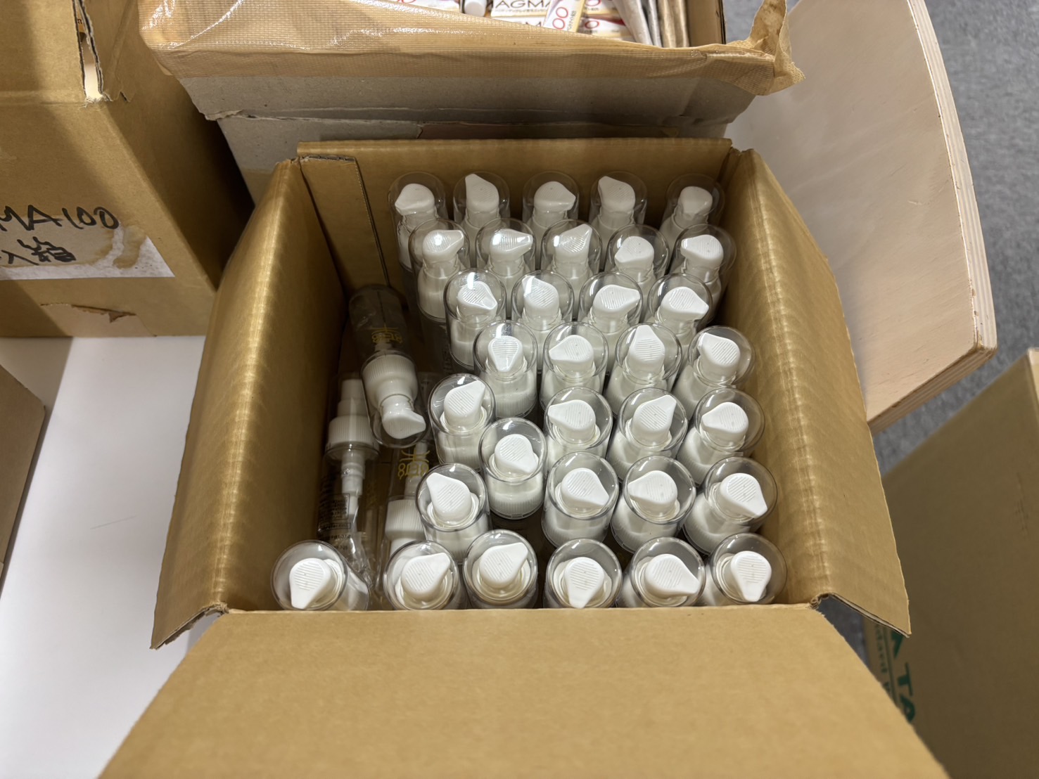 【産業廃棄物の処理】化粧品の産廃処理事例を紹介します。